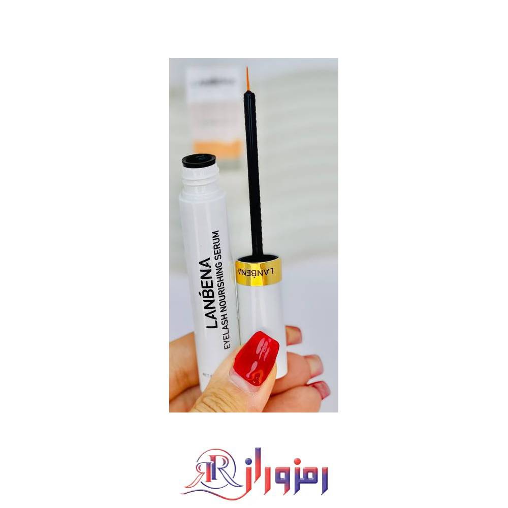 سرم تقویت مژه لانبنا lanbena